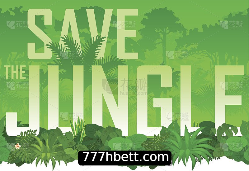 Integração de APIs 777h